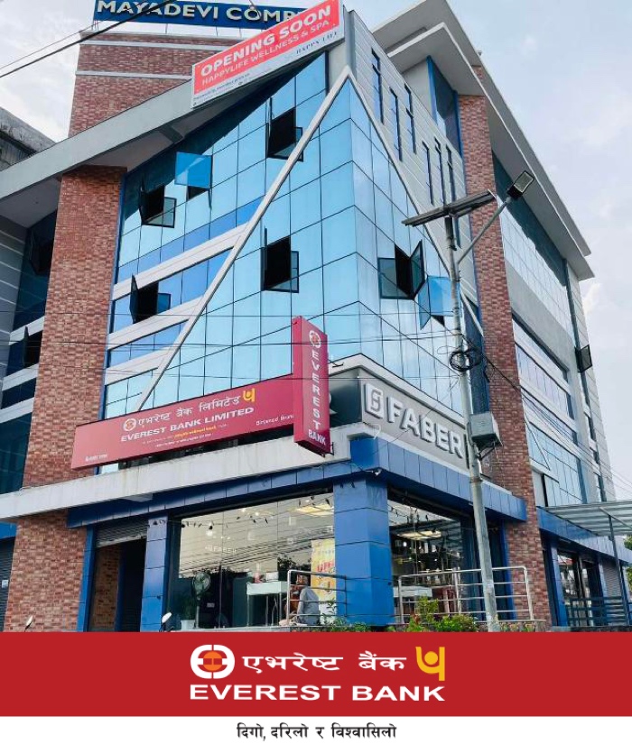 Everest Bank Birtamode Branch starts operation from new premises